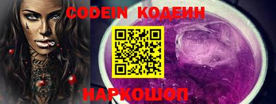 прущие крисы Малоярославец