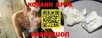 альфа пвп Малгобек