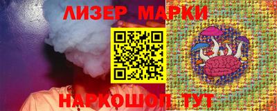 альфа пвп Малгобек
