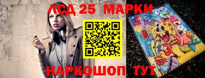 альфа пвп Малгобек
