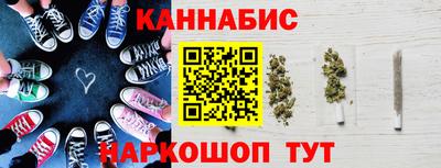 альфа пвп Малгобек