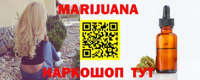альфа пвп Малгобек