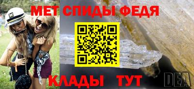 прущие крисы Малоярославец