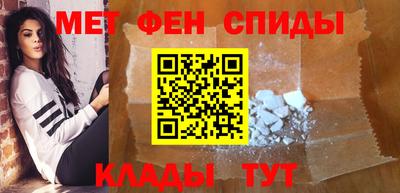 прущие крисы Малоярославец